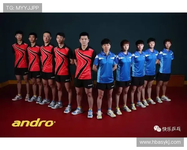 深圳乒乓球队与杭州乒乓球队实力对比赛后复盘分析与总结