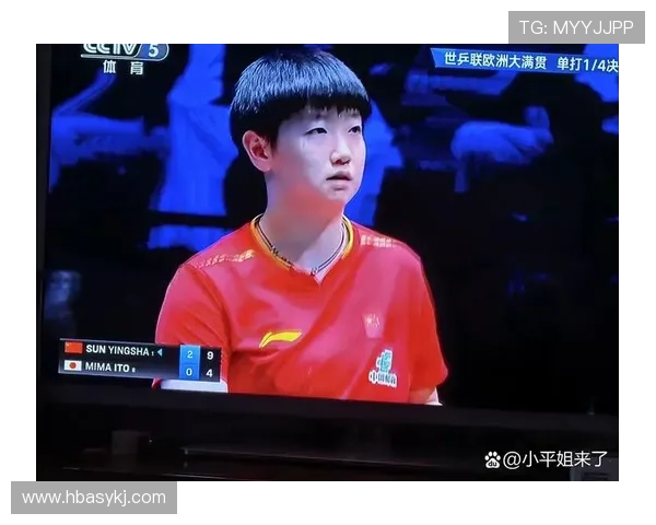 深圳乒乓球队在奥运会上的灵活性表现与战术创新分析